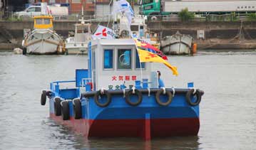 汽船第12ハリマ丸(平水)