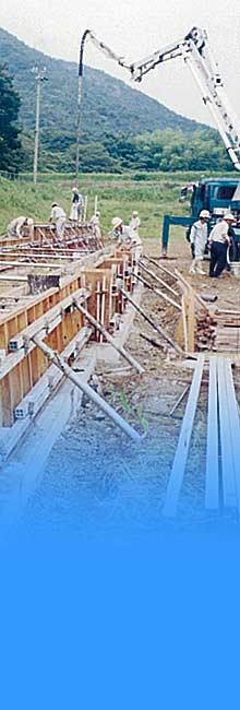 建築・土木工事関係